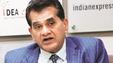 G20 Sherpa Amitabh Kant , Amitabh Kant, G20, Made in India: 75 Years of Business and Enterprise, industry
