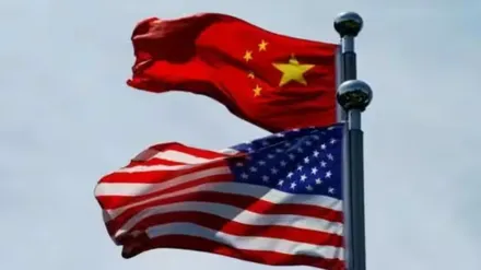 us china