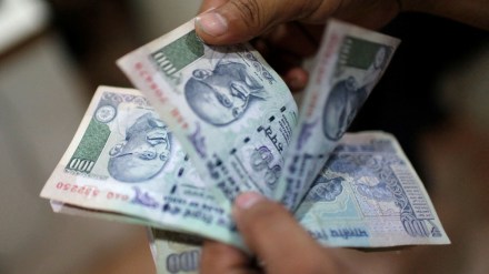 rupee, indian rupee, rupee vs dollar, indian rupee vs us dollar,