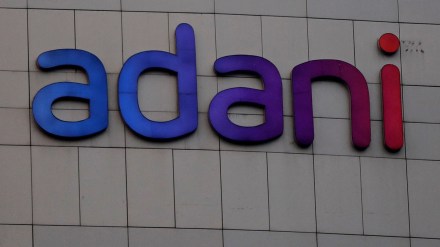 Adani group,