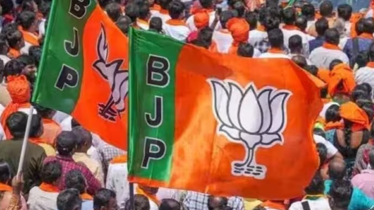 Telangana Election 2023 BJP releases third list, Lankala Deepak Reddy