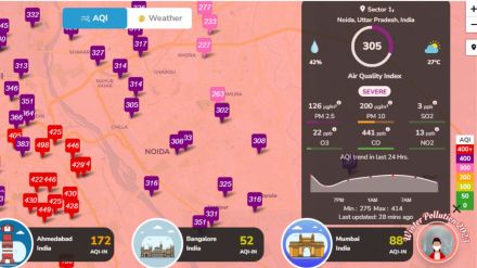 aqi, new delhi, air quality