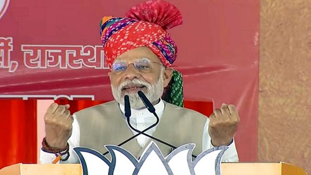 Rajasthan elections 2023 | PM Modi slams 'Ghamandia' alliance, promises to review fuel prices if BJP wins