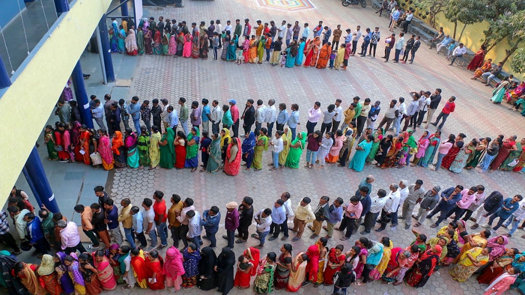 MP election, MP voter turnout