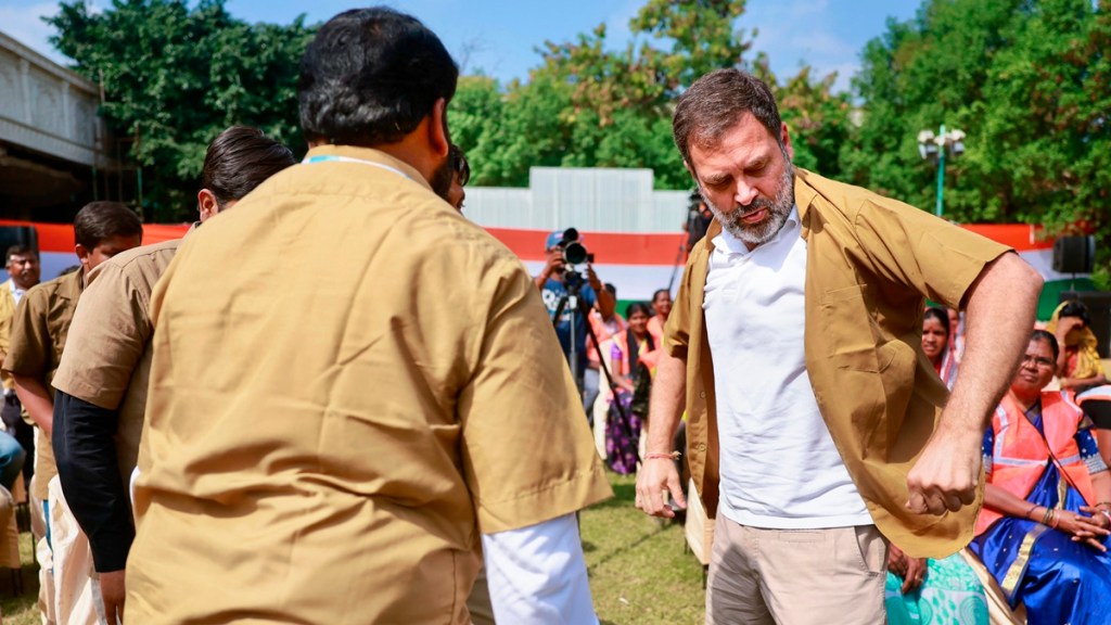 Rahul Gandhi