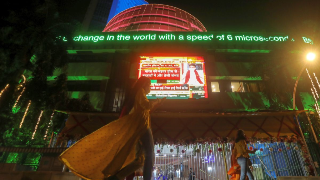 NSE, BSE, Muhurat trading