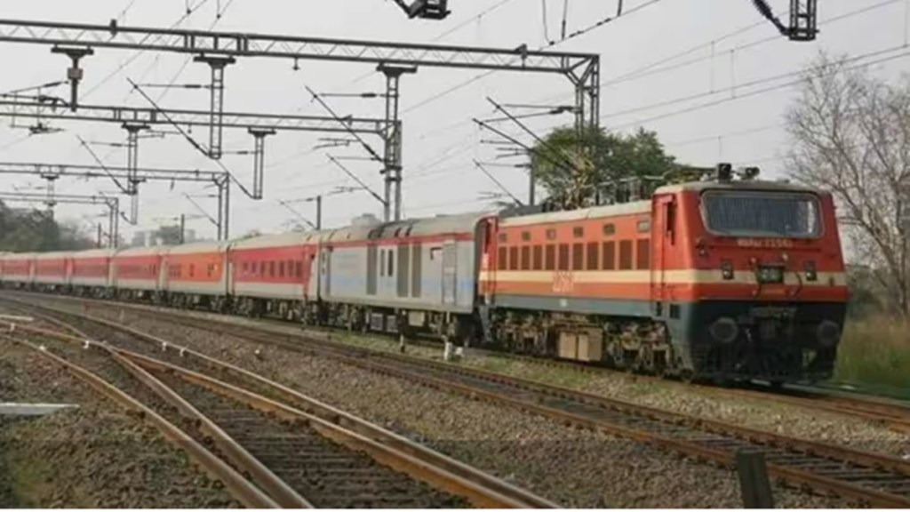 Northern Railway