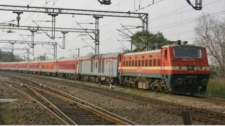 Northern Railway