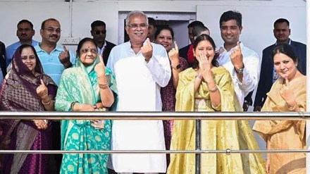 Bhupesh Baghel, Chhattisgarh Assembly Elections 2023 results,