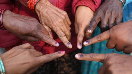 Lok Sabha Elections 2024