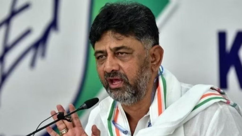 Karnataka Deputy Chief Minister DK Shivakumar