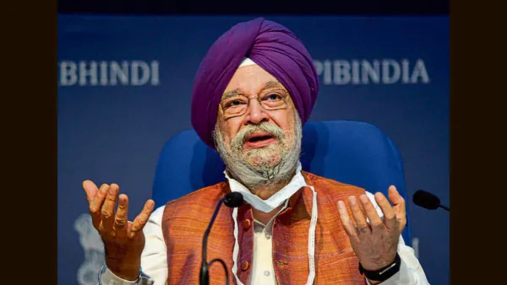 HARDEEP SINGH PURI
