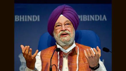 HARDEEP SINGH PURI