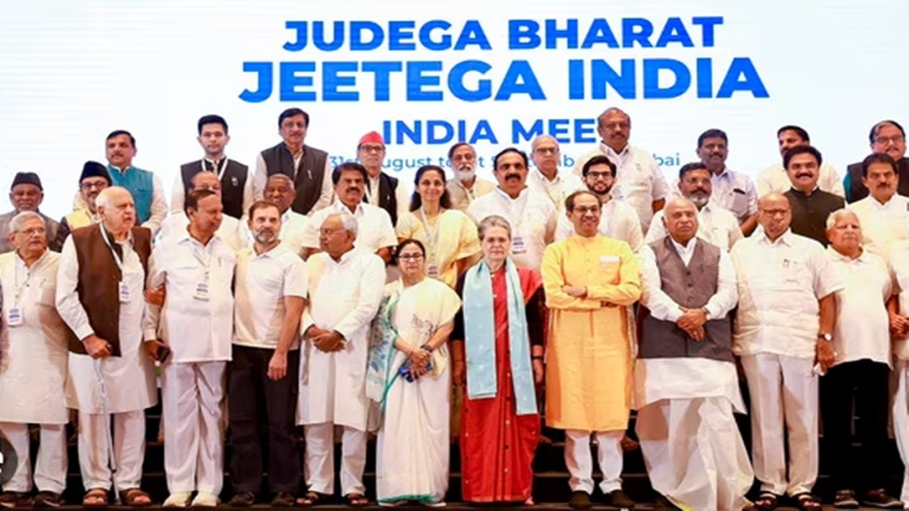 INDIA alliance