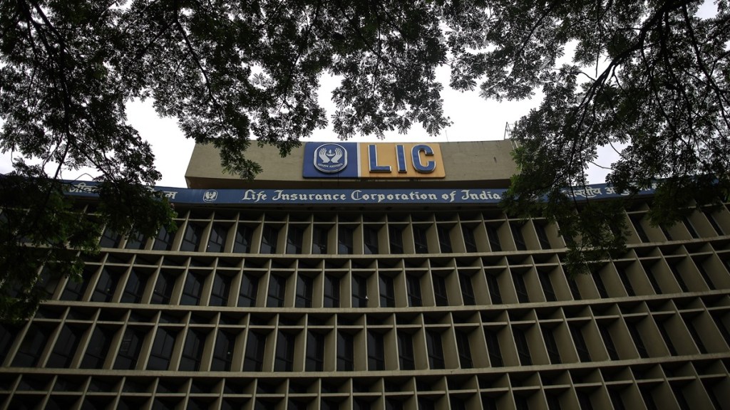 LIC, Life Insurance Corporation of India, Minimum Public Shareholding, top news, latest news, business news,
