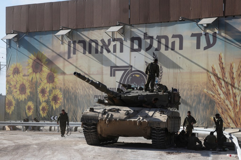 Israeli, gaza