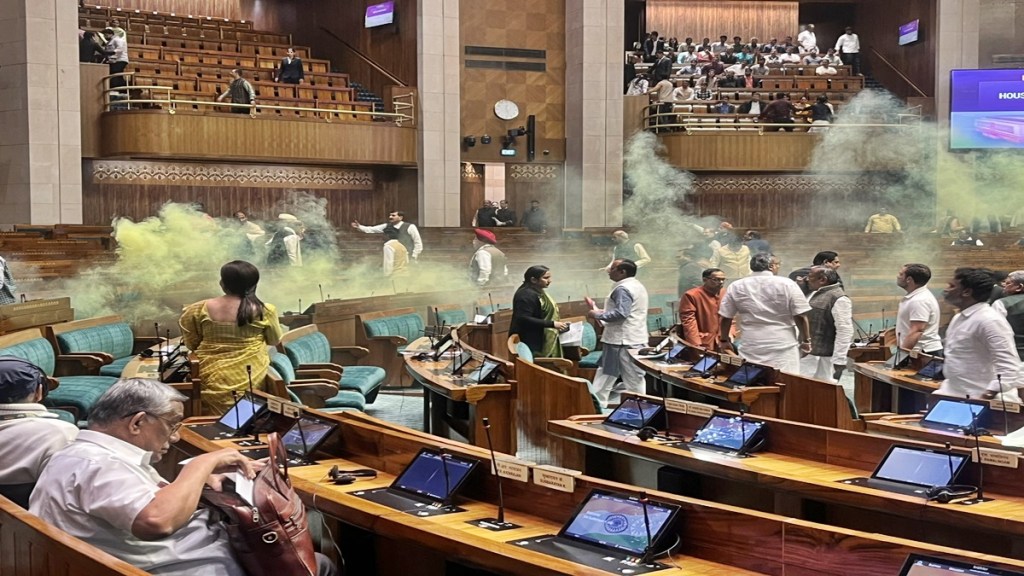 Parliament security breach case