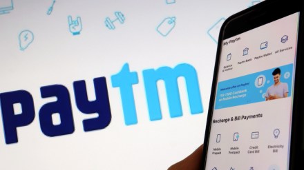 Paytm, digital payment, merchant payments, in-store payment, app, Soundbox, QR codes, financial inclusion, technology