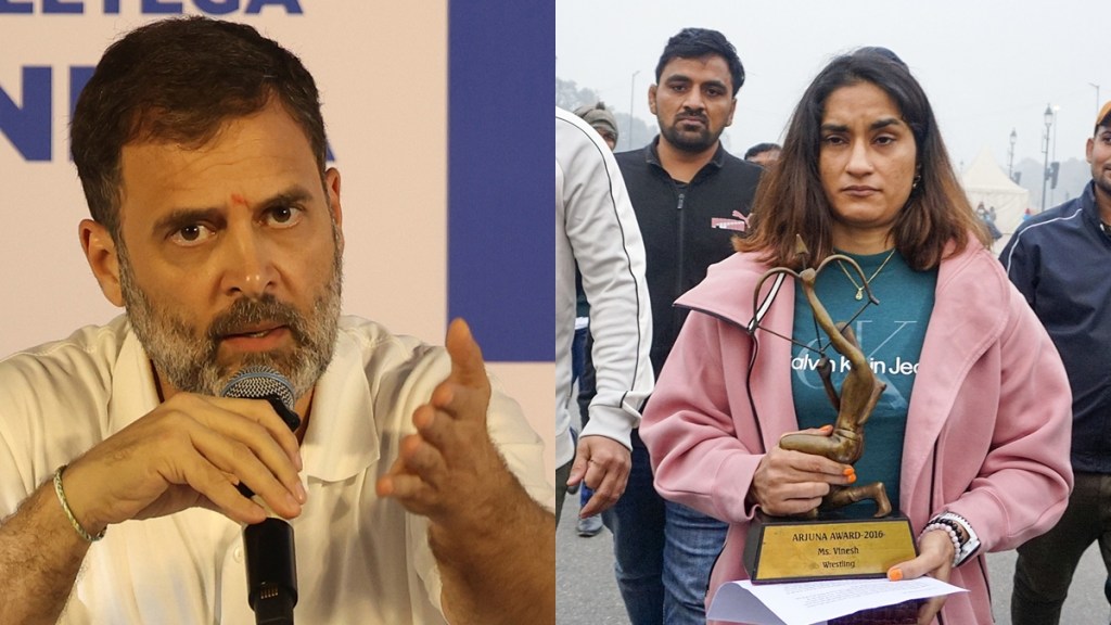 Rahul Gandhi, Vinesh Phogat