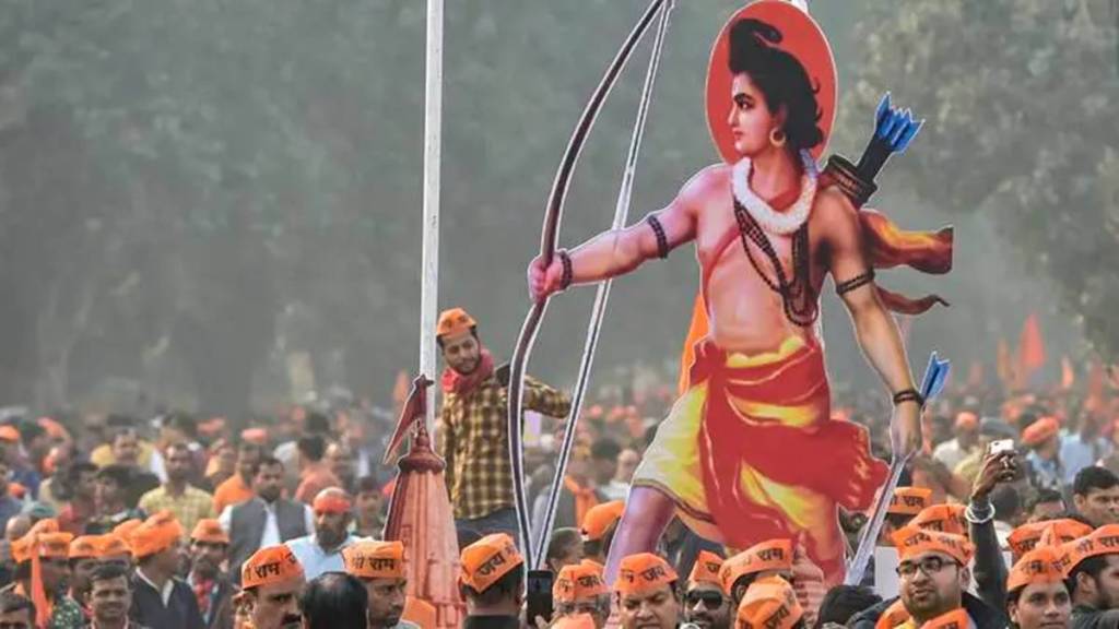 Congress in dilemma over Ram Temple event
