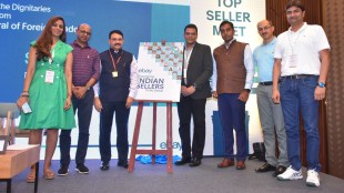 eBay, seller guide, exports, Indian sellers, cross-border e-commerce, supply chain, small businesses, cross-border trade, Make in India, cross-border trade, international shipping, logistics, policymakers