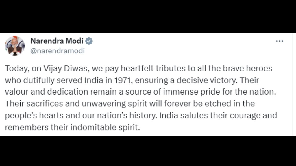 PM Modi, PM Modi Vijay Diwas, Vijay Diwas, 1971 war, 1971 war heroes