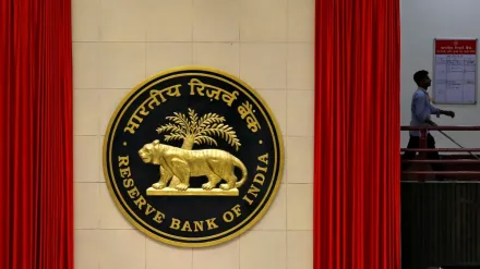 RBI MPC meeting live, RBI MPC Meet Live, RBI Decision, RBI Rate Decision, RBI Monetary Policy Meeting Live Updates, RBI Governor Shaktikanta Das, RBI MPC meeting 2023, RBI Monetary Policy Committee meeting, The Reserve Bank of India, RBI Monetary Policy Meeting, RBI MPC, RBI Monetary Policy, RBI MPC Rate Decision