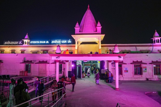 A view of the old building of Ayodhya Dham Junction. (Image: PTI)