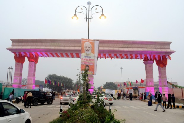 A view of the entry gate of the Ayodhya Airport. (Image: PTI Photo)
