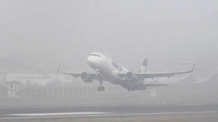 plane (2)