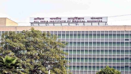 AIIMS Delhi
