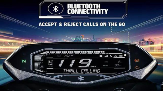 Bajaj Pulsar N160 digital console