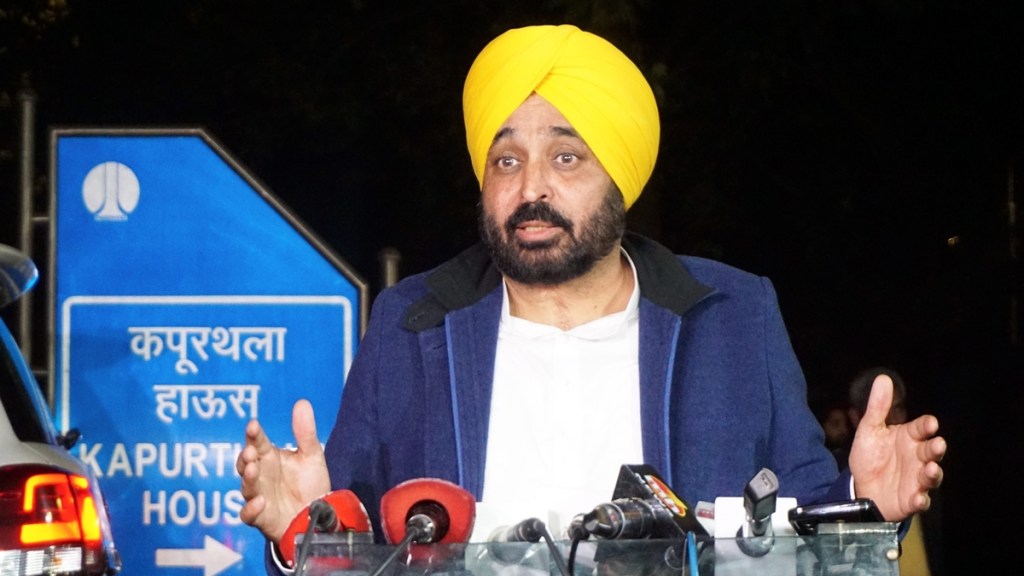 Bhagwant mann