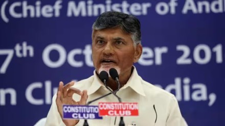 Former Andhra CM Chandrababu Naidu granted anticipatory bail in 3 cases