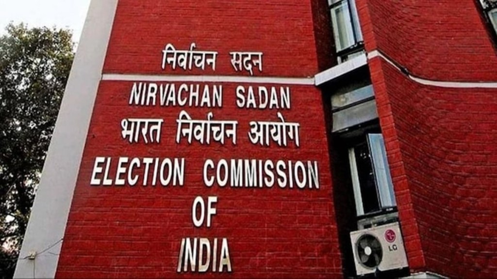 Lok Sabha Elections 2024: Election Commission to visit states from January 7, evaluate preparedness