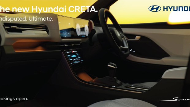 Hyundai Creta facelift