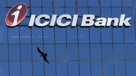 ICICI Securities, Profit After Tax, ICICI Group, top news, latest news, business news,