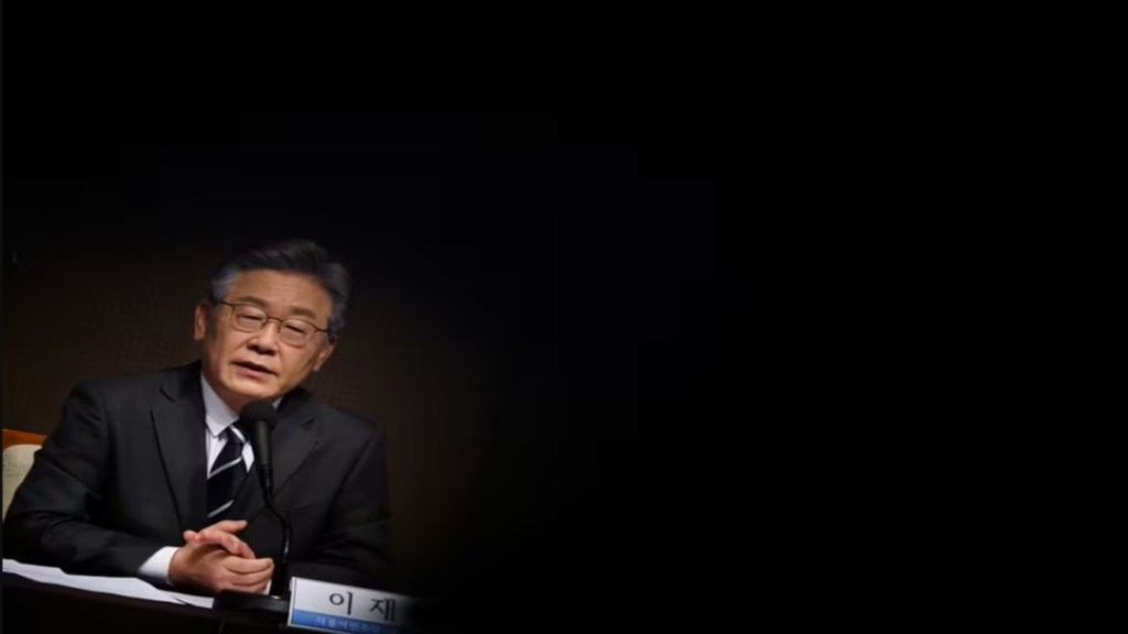Lee Jae-myung, south korea, south korea news, opposition leader stabbed, busan, yoon suk yeol, korea, democratic party of korea, korean opposition leader, world news, international news