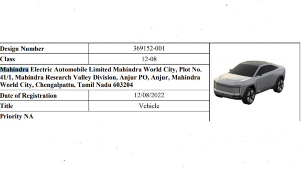 Mahindra coupe electric SUV patent (1)