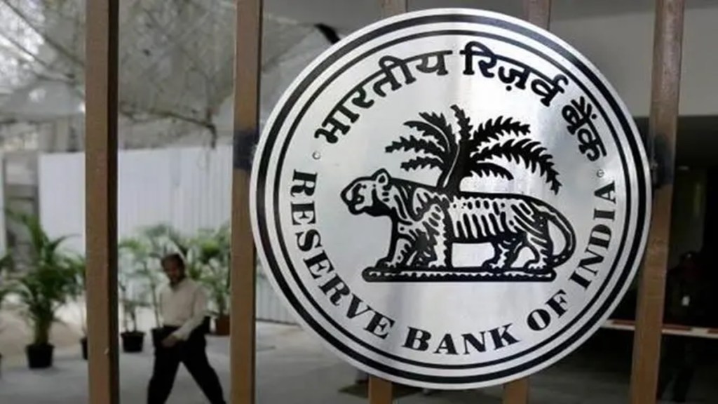 RBI, banking