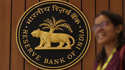 RBI,