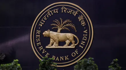 RBI MPC Meeting, RBI Monetary Policy Meeting, RBI Monetary Policy Repo Rate, RBI, RBI governor, Shaktikanta Das, repo rate, interest rate, inflation, economic growth, GDP growth, world economy, policy action