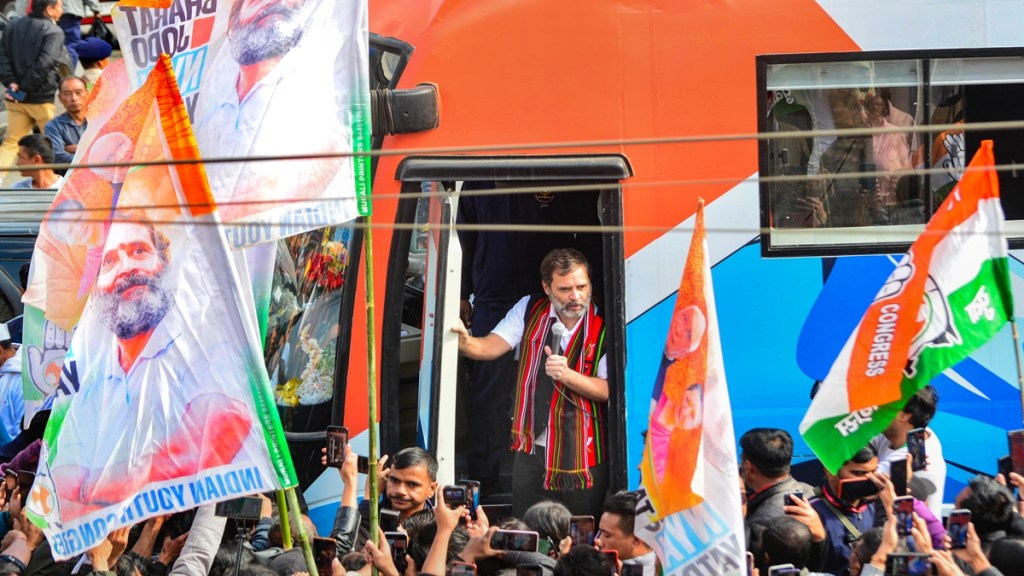 Rahul Gandhi, Bharat Jodo Nyay Yatra