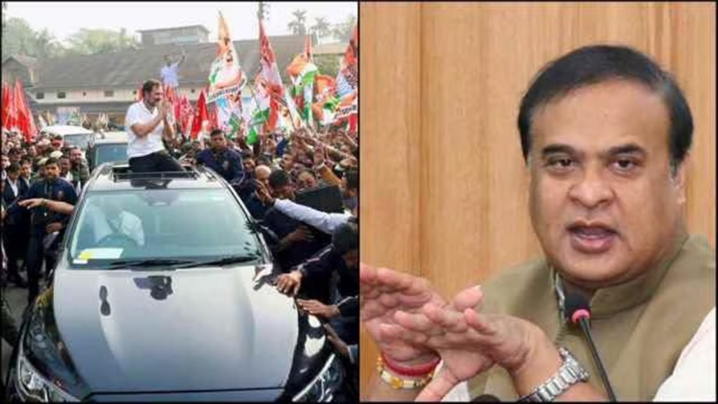 In Himanta Sarma vs Rahul Gandhi row, now an 'arrest after Lok Sabha' threat