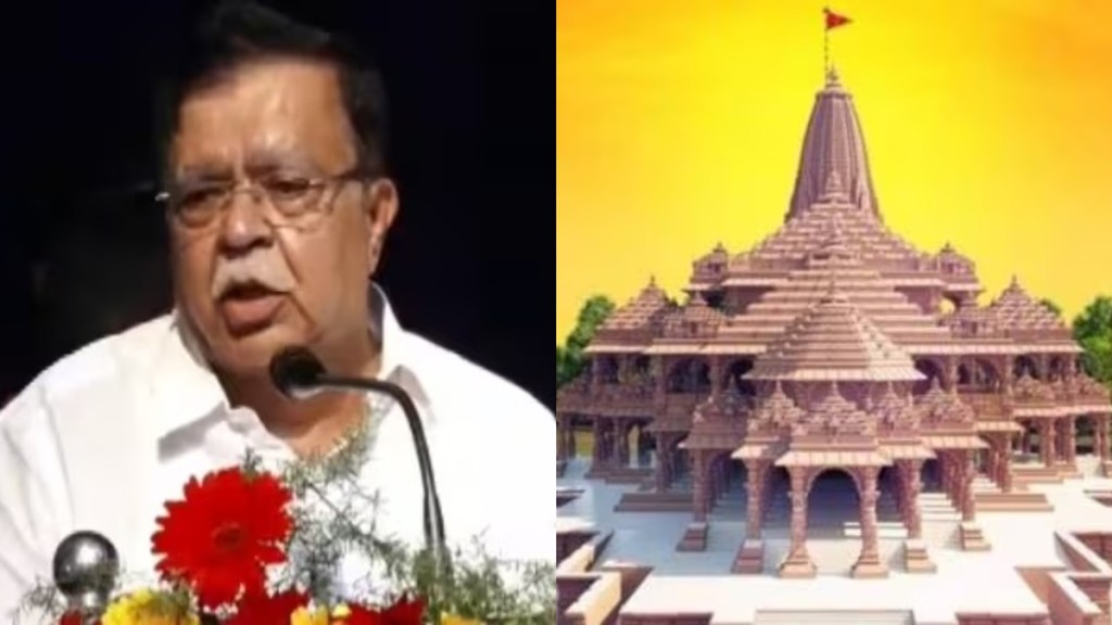 'They kept two dolls in a tent and called them Ram': Karnataka minister slams BJP for politicising Ram Temple