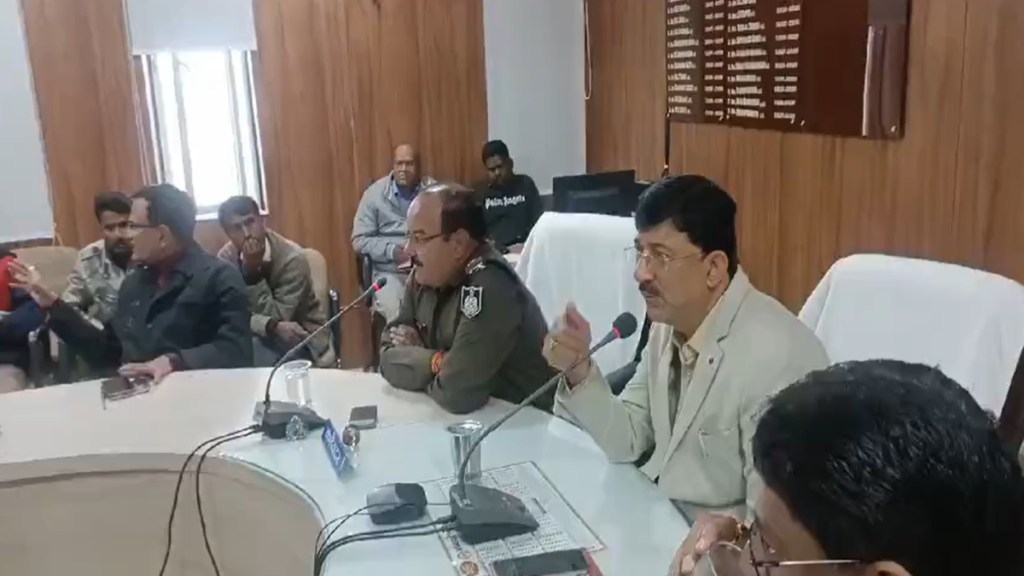 Shajapur collector