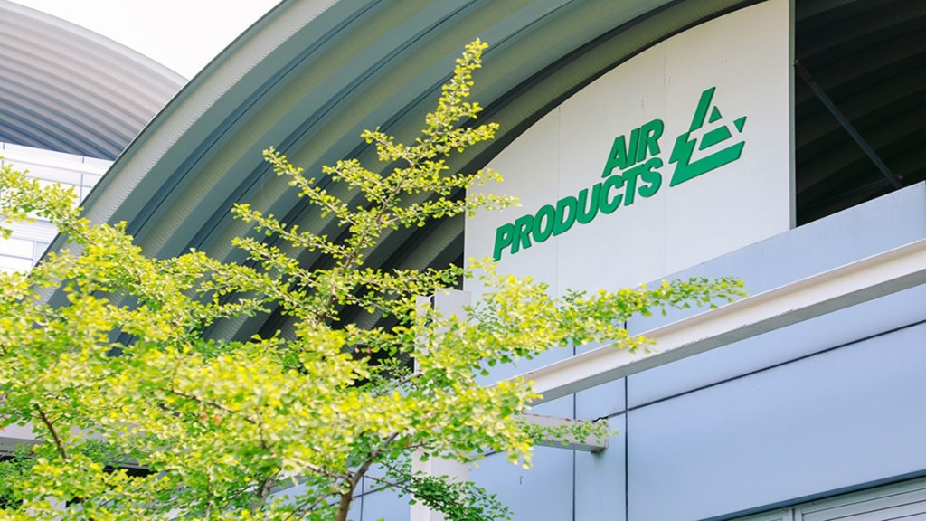 Air Products expands its Vadodara project delivery centre Industry