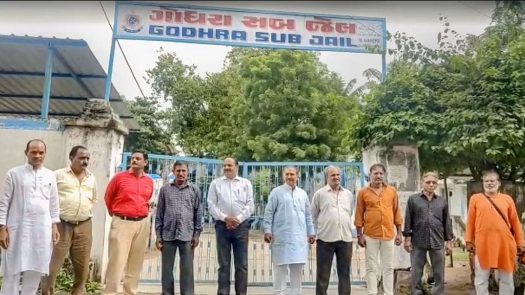 Bilkis Bano case: All 11 convicts surrender at Godhra sub-jail following SC order