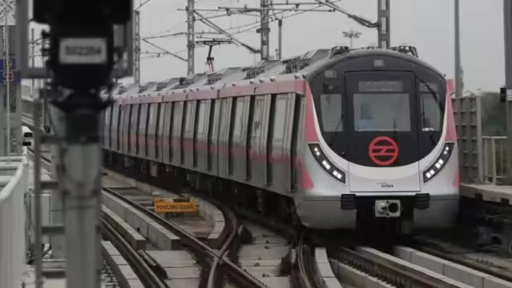 dmrc