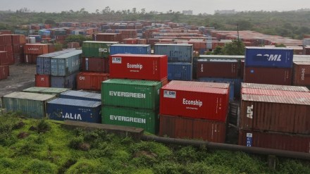 export